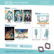 New Prints
